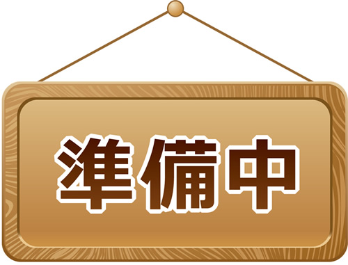 �������ł�